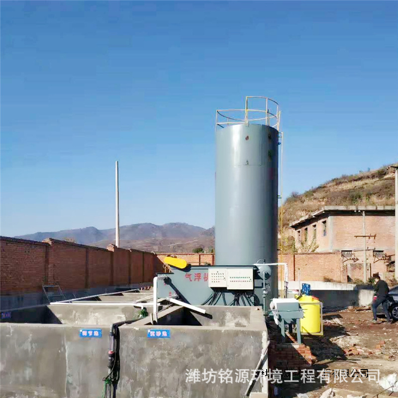 IC厌氧塔厌氧反应设备UASB反应器