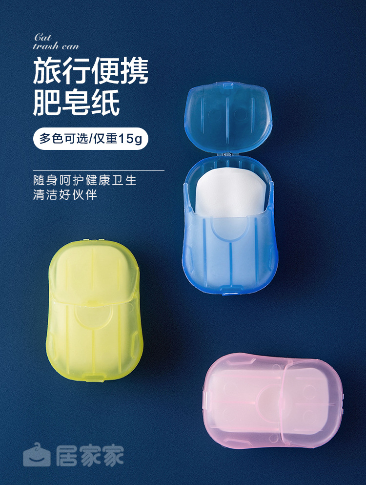 一键复制_20200512085202