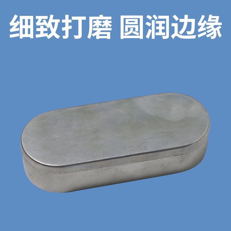 Caja de acupuntura de aluminio engrosada 5 10 20 50ml caja de aguja veterinaria caja de almacenamiento de cabeza de aguja caja de desinfección equipo de cría