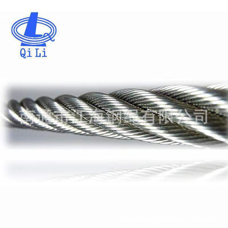 厂家直供 6-22mm  光面 线接触钢丝绳 6*19s