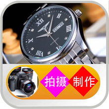 深圳宝安手表手环产品短视频拍摄制作淘宝天猫短视频抖音短时视频