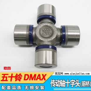 �m����ʮ�DMAX�����Sʮ���S�^DMAX�����Sʮ�ֹ�DMAX�f��ʮ���^