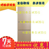 Beauty( Midea ) 213 rise Three refrigerators Saving mute Air-cooled frost Household refrigerators Sunshine meters
