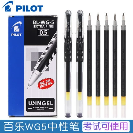 Японская PILOT Belle BL-WG-5/38 Прозрачная нейтральная ручка Студенческий срез и цветная плавная ручка 0.5 мм