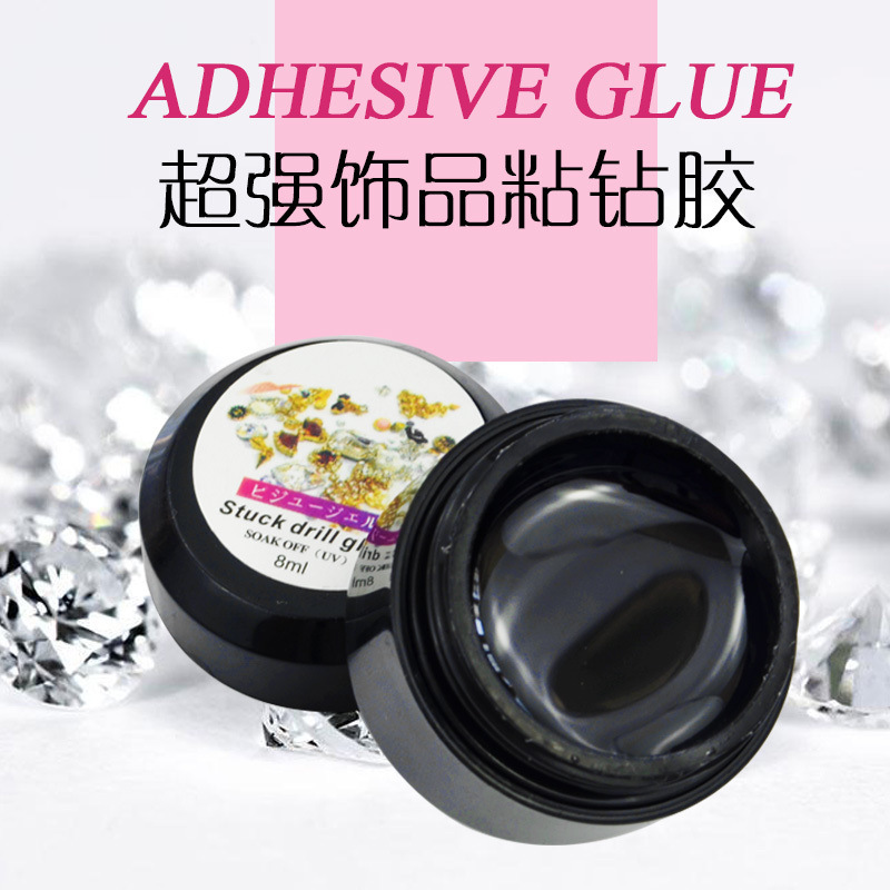 Nail jewelry sticky Diamond glue pointed bottom diamond metal transparent jewelry use sticky Diamond glue removable phototherapy transparent adhesive Nail jewelry sticky Diamond glue pointed bottom diamond metal transparent jewelry use sticky Diamond glue removable phototherapy transparent adhesive