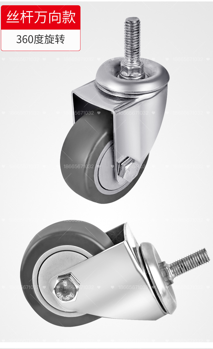 O1CN01GesmEp1K2aepQunvz_!!2542