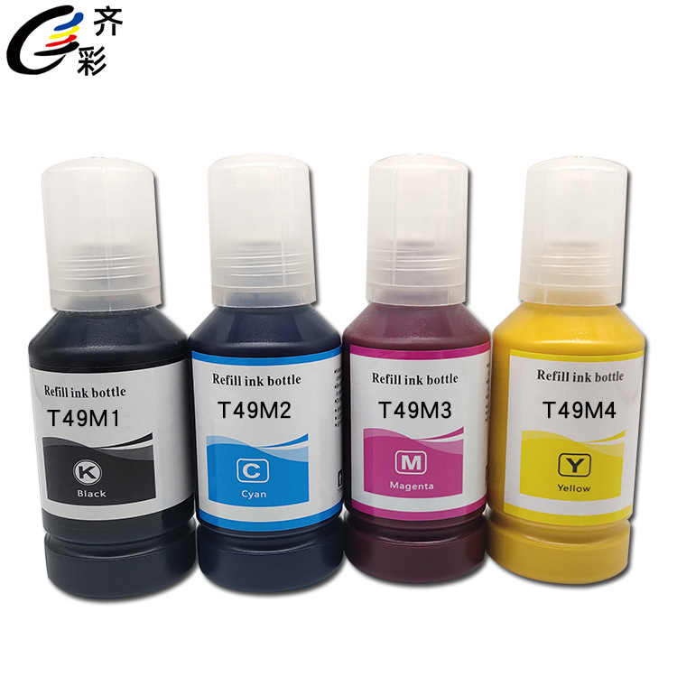 F570 F170 F530 Sublimation Ink 140ml Tra...