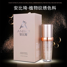 �����������üy��ɫ�ϼ�ֲ����Ʒ������ɫ����ͫ���yü�۾�����