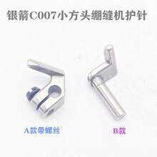 �y��C007�X�p�C�o�MV06 ����往��܇��܇����o����