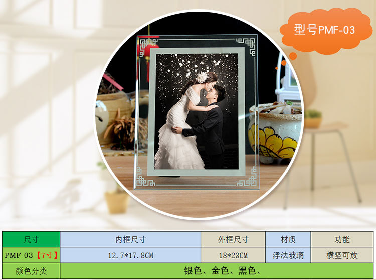 PMF综合0402 (2).jpg