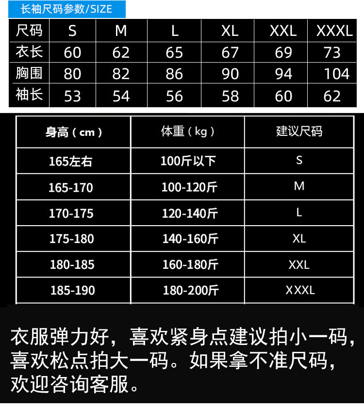 纯色_09.jpg