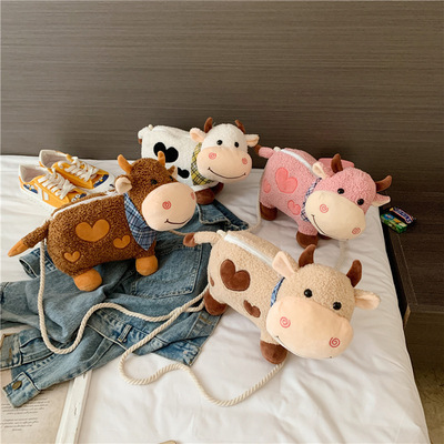 毛絨包包女包韓版個性單肩包卡通可愛奶牛玩偶公仔斜挎包女士包包