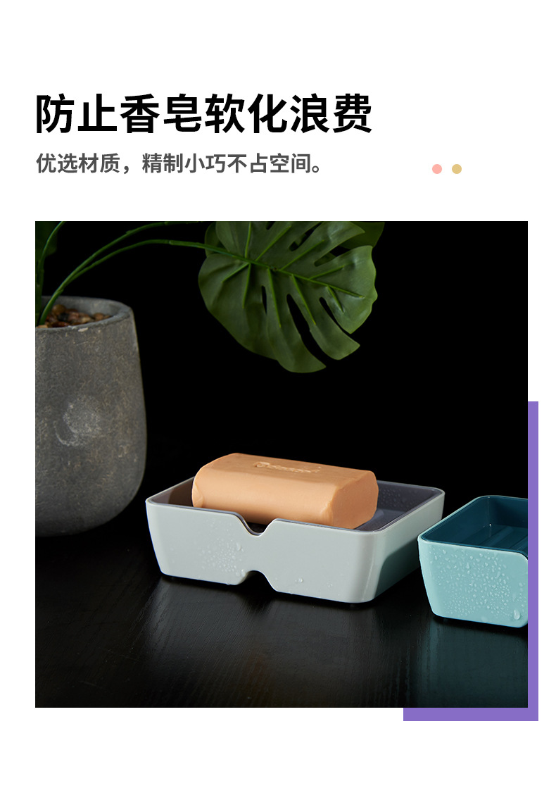 创越皂盒_04