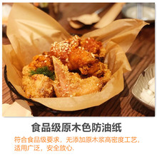 �S��ֱ���決�|�бP��ճ���ͼ��N������ըʳƷ��lţƤ���͏d����