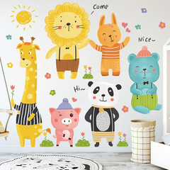 Adorable wall stickers for living room, bedroom, kindergarten, and classroom decoration, wall art stickers, door stickers, melon hat