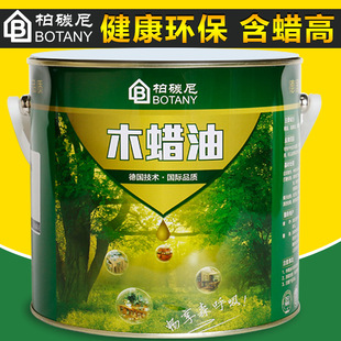 ��̼���Ӳ�|ľϞ��ľ�������͌�ľ����ľ�ذ��������ͩ������