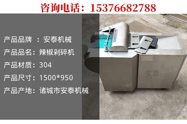 圖司機-20200901-8831100_09