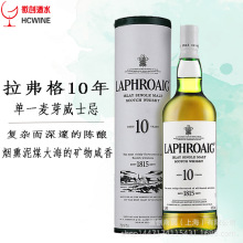 Laphroaig/10굥һѿʿɴʿҾ