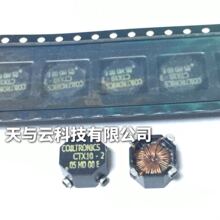 �ֻ� CTX10-2-R Eaton��Ƭ��ģ���10UH 2.5A 11.43*11.43*5.97