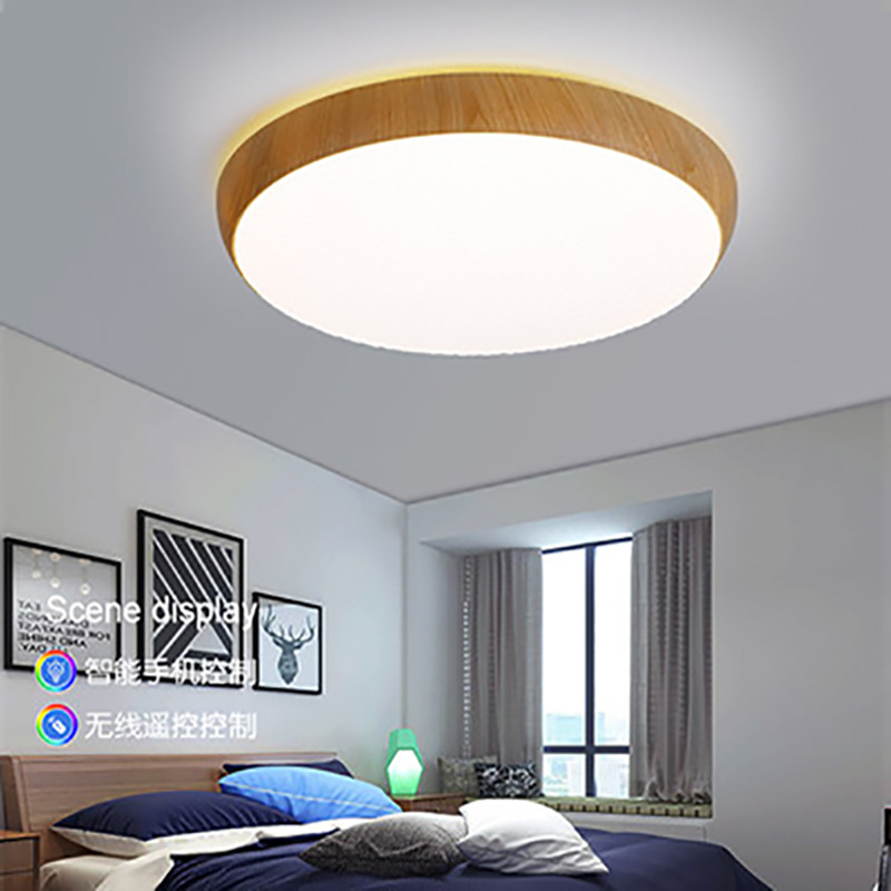 工厂直供简约LED圆形吸顶灯智能遥控无极调光72W卧室客厅灯批发