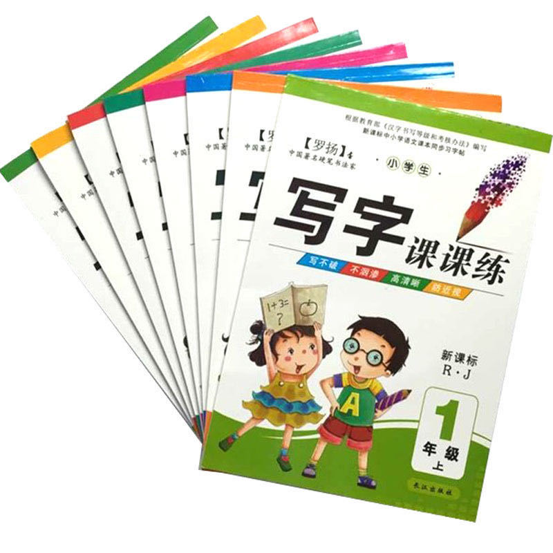 微信图片_20200320105114