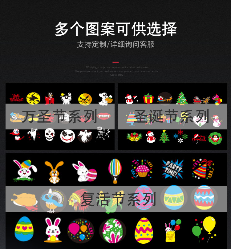 G5-PLUS-详情750_11