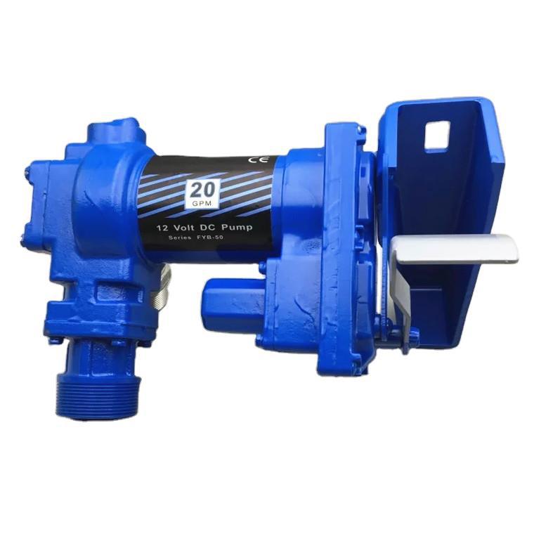 防爆汽油抽油泵12V24V220V大流量汽油柴油甲醇加油泵车载加油机