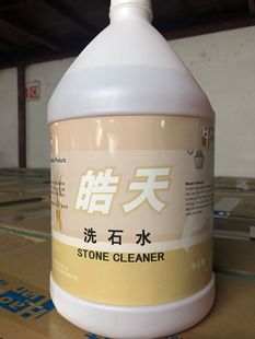 ���l���DFF015ϴʯˮë�����ʯ�ɴu�⠝��ϴ���ذ���P���坍��