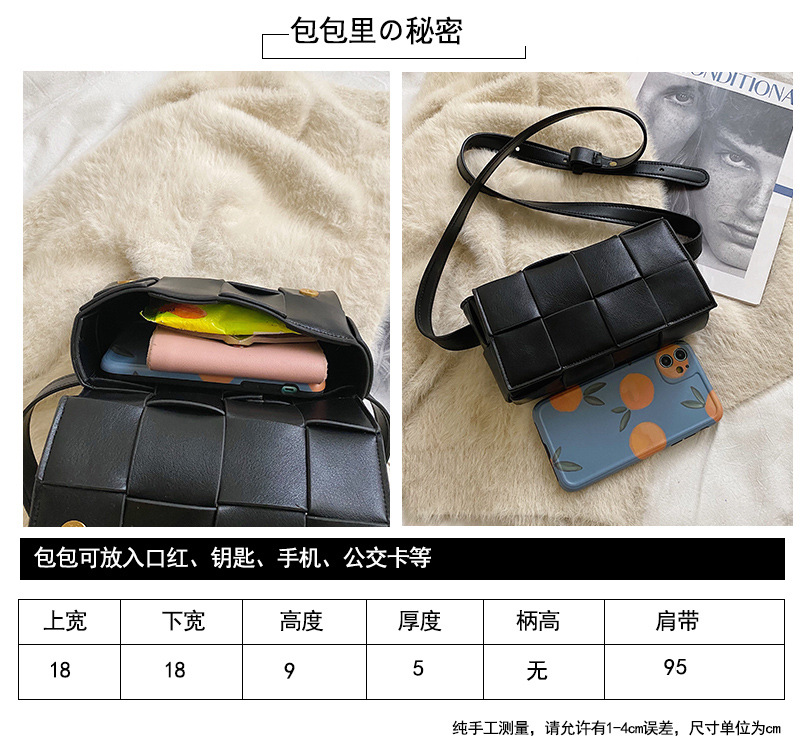 Korean Crossbody Mobile Phone Bag display picture 39