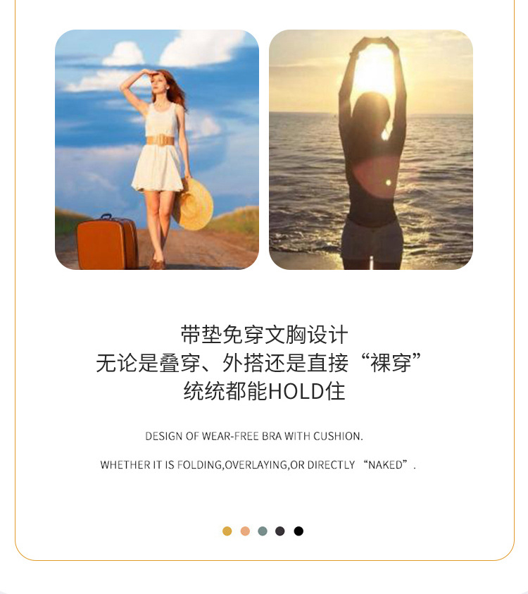 The same U-shaped beauty back-hugging, strapless and body-hugging yoga sports vest and women's halter bra as the Internet celebrity Kaka detail image 5