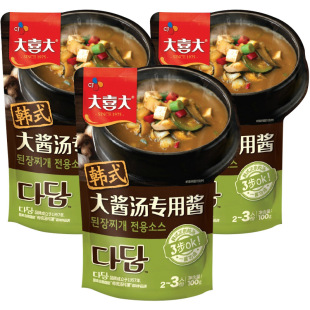 ��ϲ���n�����u�������u100g*3�� �|���r���nʽ���u����ʳ�u�ϰ�