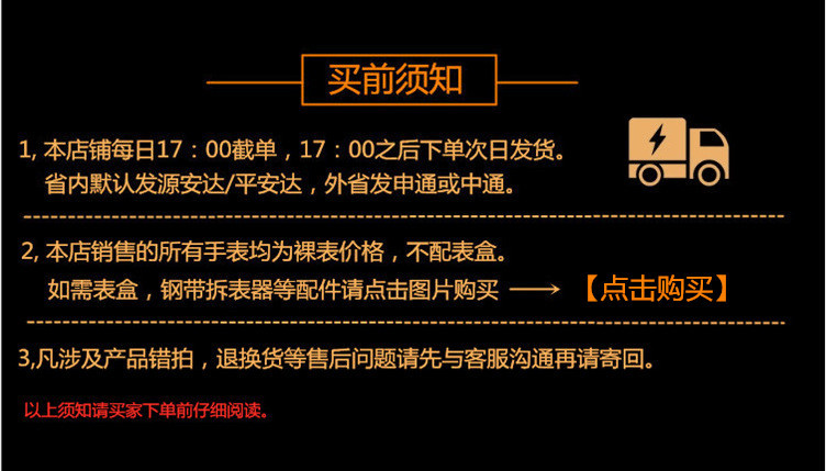 15337272559_1696205240_副本