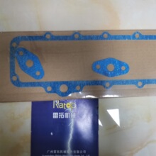 �ھ����� E320C ɢ����о�� ɢ�����߸ǵ� 5I-7690 5I-7691