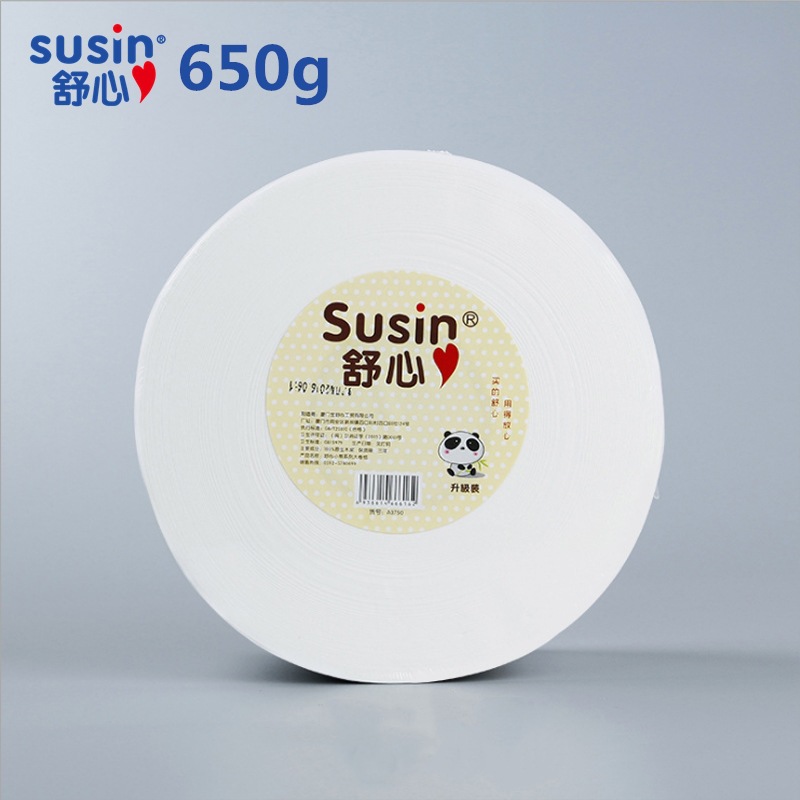 商务650g大盘纸商用酒店大卷卫生纸巾三层商场厕所卷筒纸出口外贸|ms