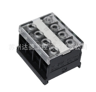 In20bk 台湾马可端子台IN20BK-C-4P/ 30A,导轨端子台,性能可靠,物美价廉-阿里巴巴