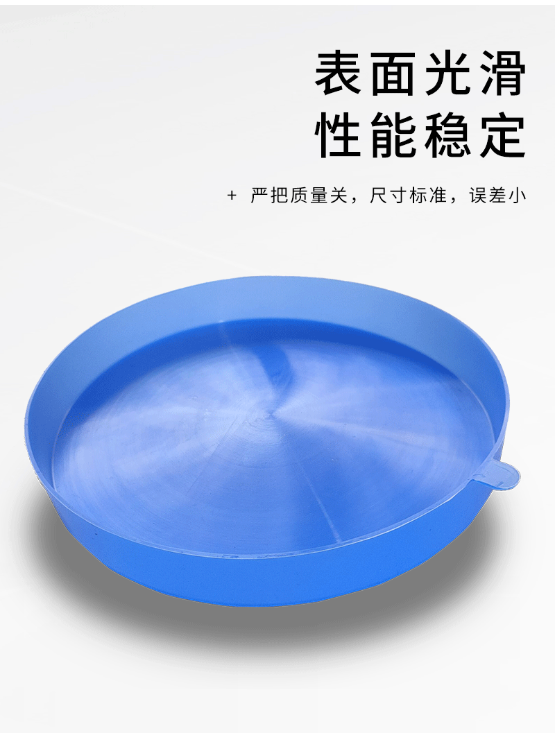 硅胶异形件详情页_06.gif