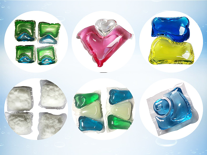 洗衣凝珠包装机切片_11