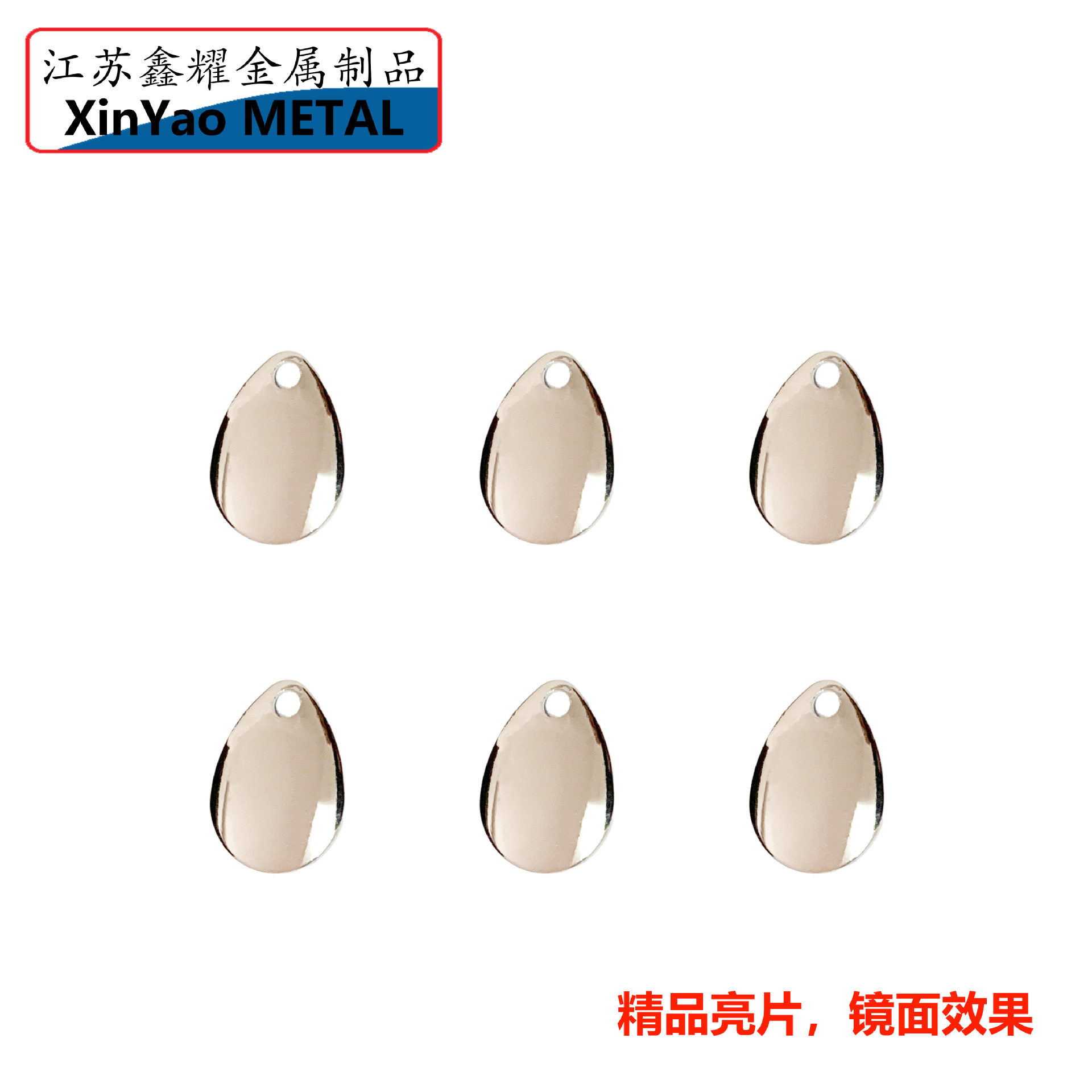 微信图片_20200818120456