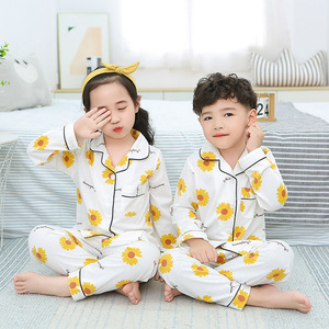 儿童睡衣长袖春秋季薄款纯棉长袖开衫宝宝中大童夏空调服男童全棉