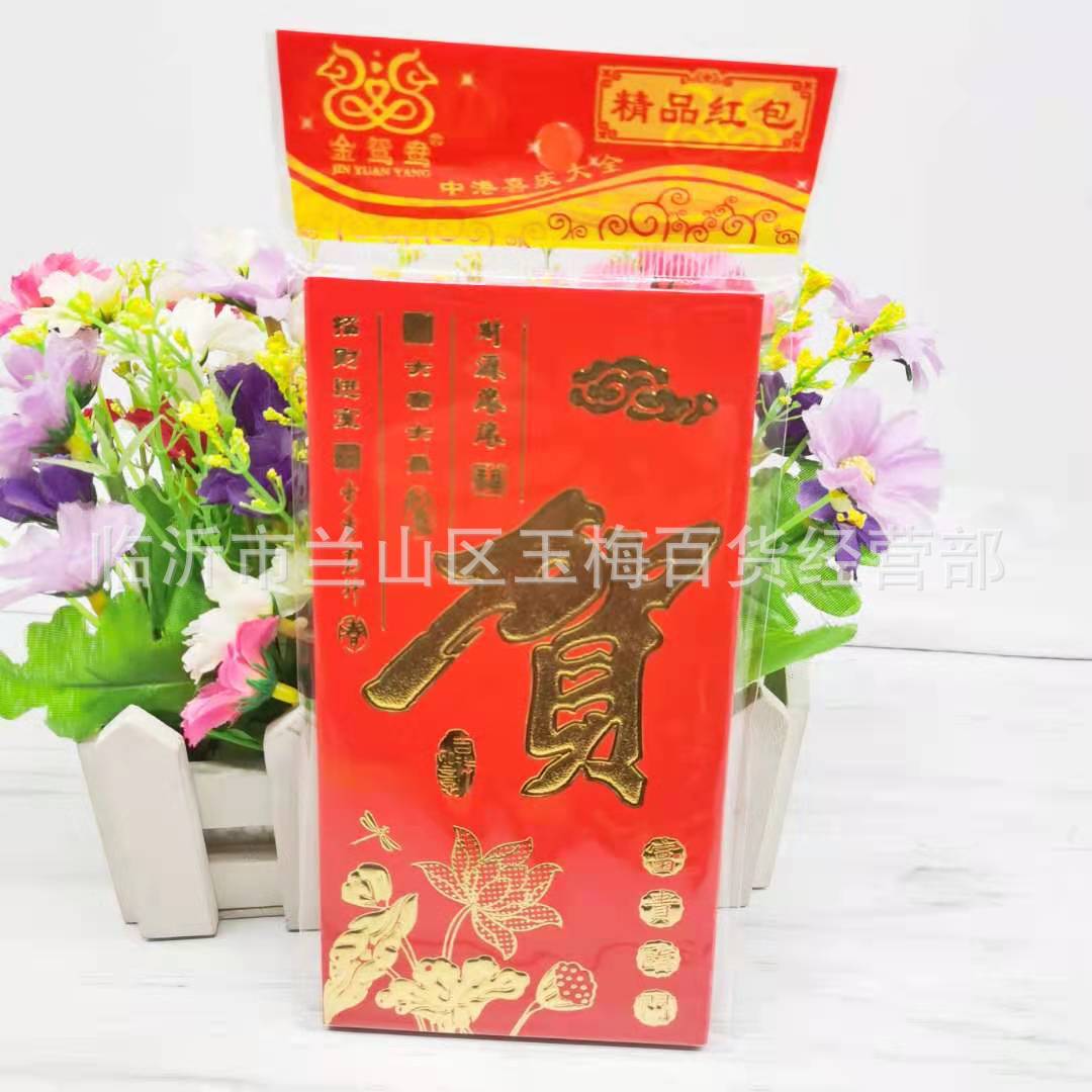 微信图片_20201206160256