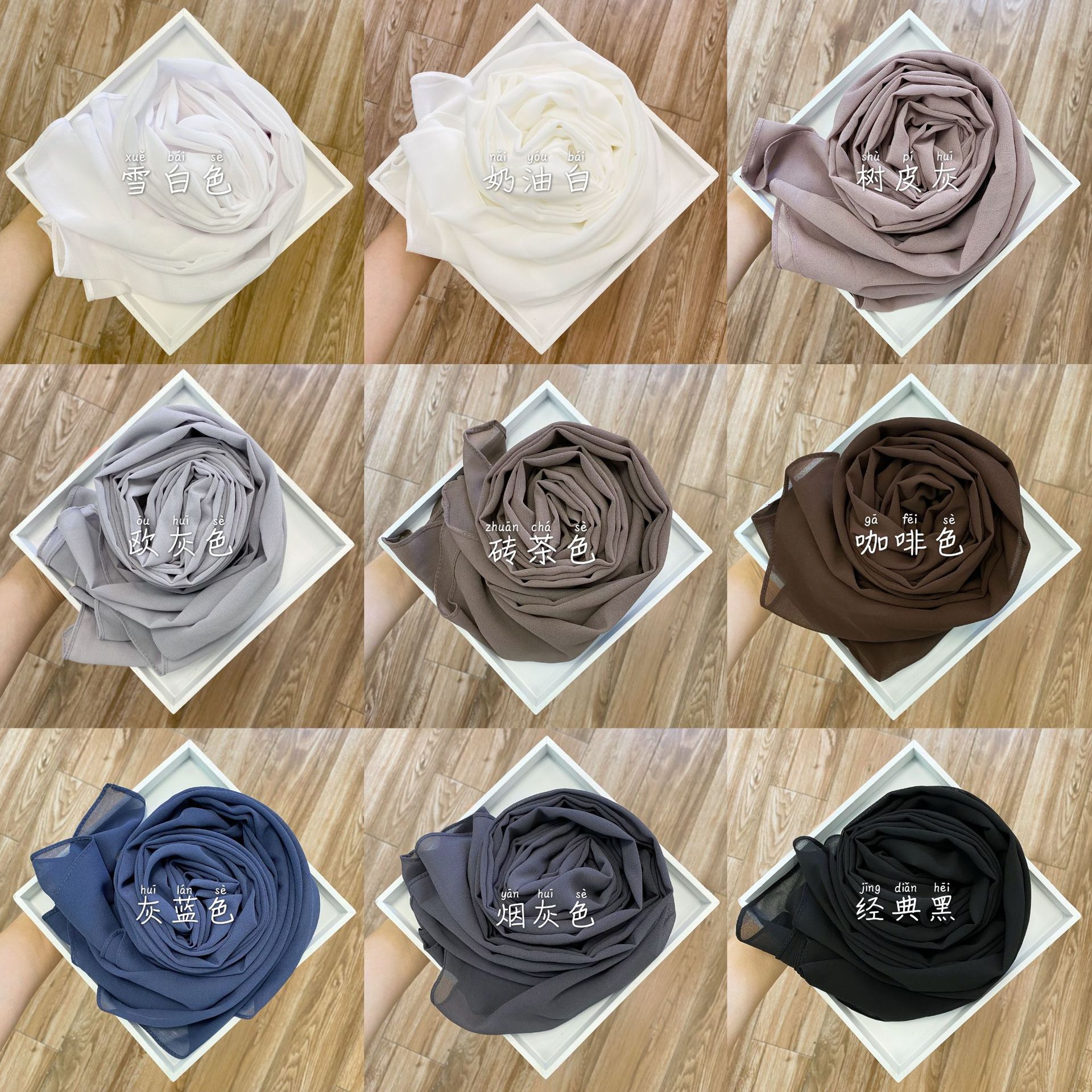 Malaysia 36 Color Pure Color Pearl Chiffon Long Scarf Monochrome Turban Chiffon European And American Foreign Trade Gauze Scarf Man Luo