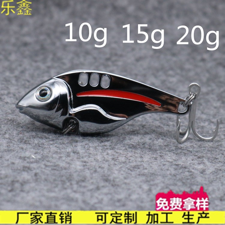 Yue Xin Road sub- Dolphin vib Road sub bait Kirsite vib Striped bass Alice mouth Mandarin Mandarin fish Bait