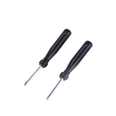 厂家直供二用一字十字双头小螺丝刀起子组合组套螺丝刀|ms