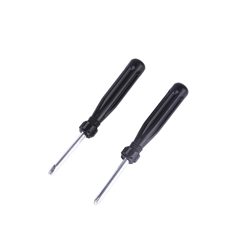 厂家直供二用一字十字双头小螺丝刀起子组合组套螺丝刀|ms