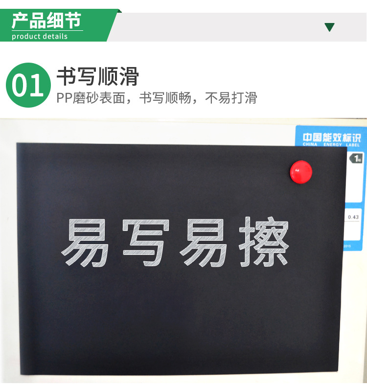 详情_04.jpg