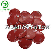 ����͸����ˮ�p���z VHB�p���z �������͸ߜ� �p���z�ߜ��p���z�|