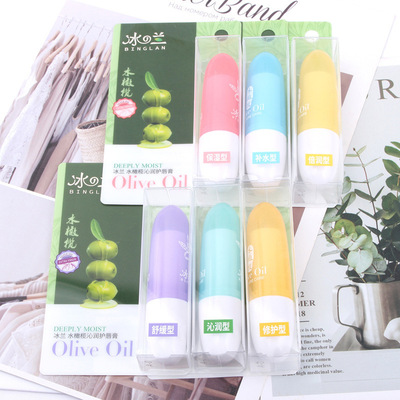 冰兰沁润护唇膏 补水保湿 六款可选BL075