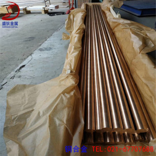 �������O�Ժ�QSn4-4-4�a���~ QSn4-4-4�a���~�� �a���~�� �~��