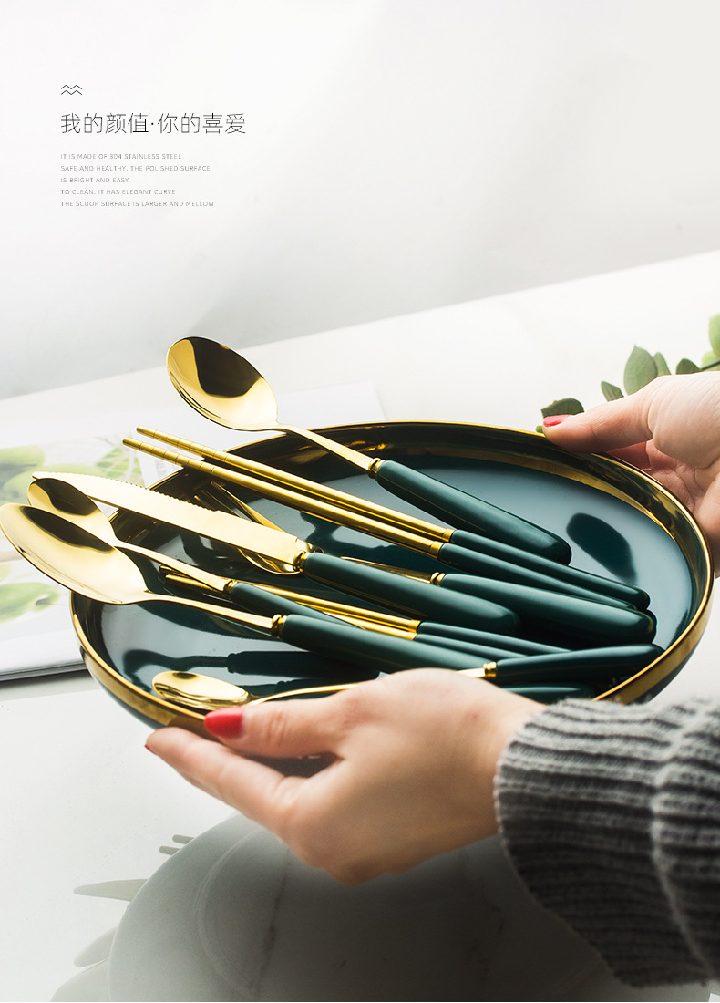 墨绿色刀叉勺_10.jpg