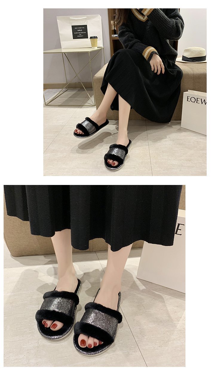 Plush Indoor Slippers NSKJX74769